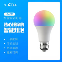 博联 LB4E27 智能灯泡