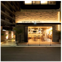 【618去大阪这一个就够了 热门路由景区全覆盖】水晶集团酒店9店通兑双人单晚套餐