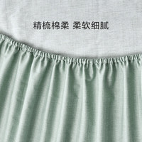 罗莱生活 LUOLAI 家纺 100%纯棉床笠单件 绿120*200*28 【40支全棉】遇花集