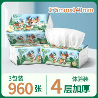 森宝 抽纸小鹿纸4层加厚整箱实惠餐巾纸卫生纸家用纸巾3包×320张