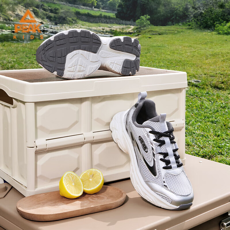 浅灰