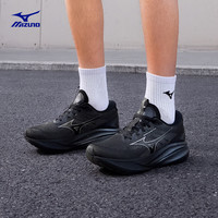 美津浓 进阶厚底回弹缓震稳定跑步鞋ASTRO PLUS II