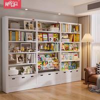 阿格贝贝图书馆书架钢制家用书柜落地一体靠墙置物架版-达人专属链接 0.7米高0.8主架+0.7副+0.7副