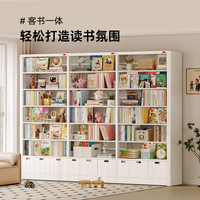阿格贝贝图书馆书架钢制家用书柜落地一体靠墙置物架版-达人专属链接 版0.7米高0.9米主架+0.8副架