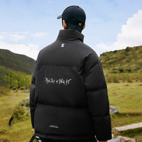太平鸟男装 纯色羽绒服男冬季立领宽松保暖面包服男 黑色1（大阔） XL