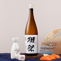 獭祭纯米大吟酿清酒1800ml组合装【23/39有盒，45无盒】