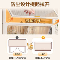 信京钢制书柜家用书架落地带门展示柜手办柜铁艺铁皮书橱 三层长70cm 深35cm【白色】