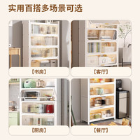 信京钢制书架书柜置物架落地多层防尘带门环保铁艺书架收纳储物柜 深35cm【白色】