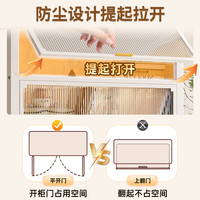 信京钢制书柜多层带门防尘书架铁艺置物架落地收纳储物柜 三层长60cm 深42cm【白色】