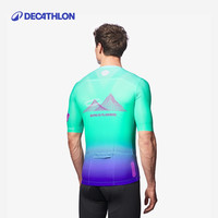 迪卡侬RCR骑行服骑行短袖男款女款Flanders 90's LTDOVRC 绿色 XL