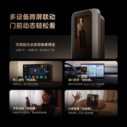 小米 Xiaomi 智能门锁M30ProAI双摄防盗电子锁降噪全自动锁体A