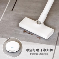 万创【可定制】客厅茶几地毯北欧卧室满铺房间高级感免洗可擦防水抗污