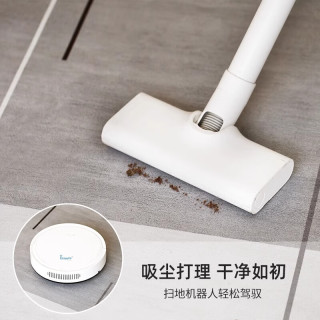 万创客厅茶几地毯北欧卧室满铺房间高级感免洗可擦防水抗污 好鱼连连 180*250cm