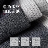 【双针棉袜2双装】女士春秋保暖过膝袜大腿袜棉袜