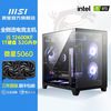 微星 i5 14600KF 12600KF/RTX5060台式电脑主机电竞diy高配整机
