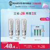 MARVIS 玛尔仕 亮白薄荷牙膏