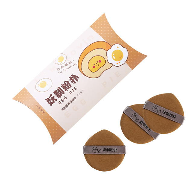 妖制 YZ 干湿两用粉扑