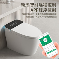 KOHLER/科勒 虹吸式全自动 智能马桶