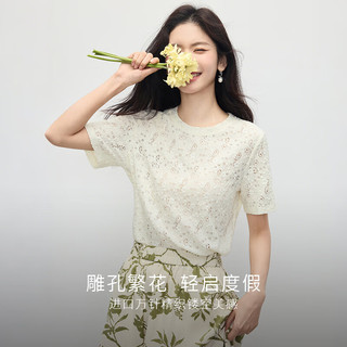 熙世界sllsky白色蕾丝小衫女夏季2025重工镂空圆领正肩短袖T恤上衣 杏白色 2XL