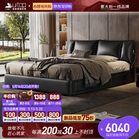 AURTOP 意式极简真皮床V级牛皮单床+消音乳胶床垫+1柜 框架结构1.8m*2m
