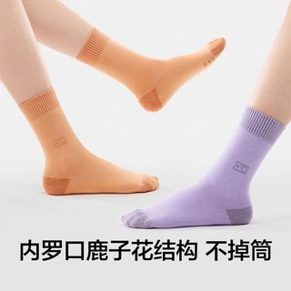 蕉内热皮5系袜子女士抗菌防臭透气保暖棉袜中长筒时尚加厚发热秋冬3双
