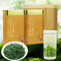 茶马世家2025新茶恩施玉露绿茶500g富硒产区蒸青茶叶自己喝袋源头直发 【2025新茶】大分量一级500g