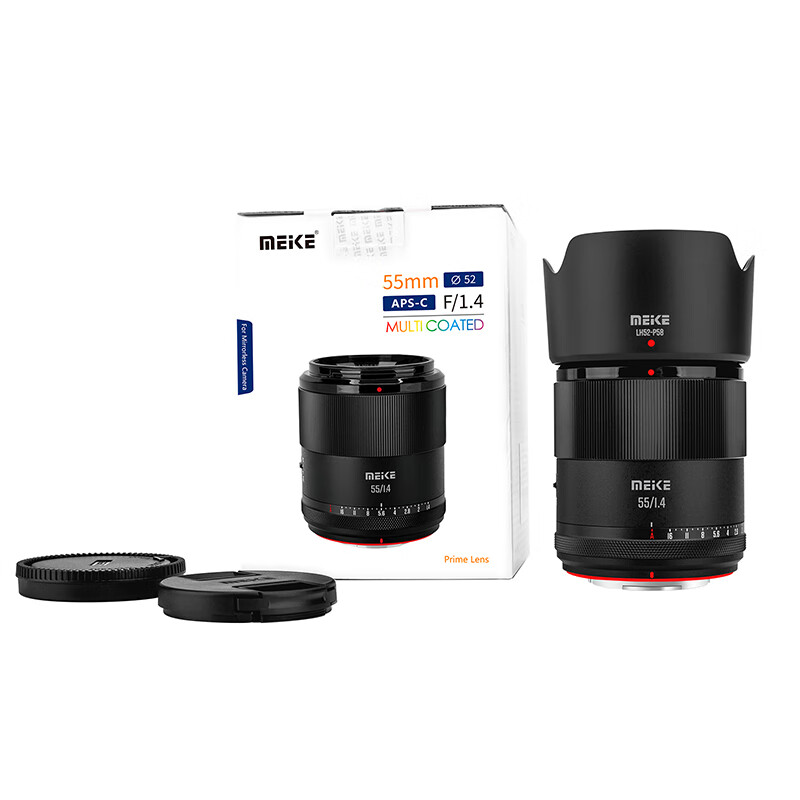 MEKE美科AF55mm f1.4自动对焦人像镜头大光圈aps-c半画幅适用微单Z卡口，X卡口 E卡口定焦镜头赠遮光罩 索尼E卡口【风景套装】 52mm