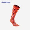 迪卡侬 DECATHLON SKI SOCKS 100 中性滑雪袜 8557167