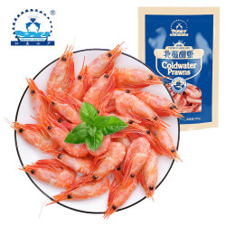 仁豪水产 北极甜虾60-85只/袋 500g