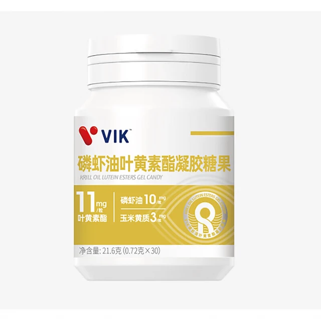 VIK磷虾油叶黄素酯凝胶糖果11mg专利叶黄素30粒