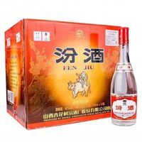 汾酒 山西汾酒红盖玻汾 42度 475mL*12瓶