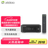 芝杜 Z30 PRO蓝光高清硬盘播放器8K UHD HDR杜比
