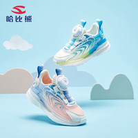 哈比熊（HOBIBEAR）童鞋夏季儿童运动鞋女童单网运动鞋透气男童跑鞋JD67U78 码