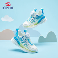 哈比熊（HOBIBEAR）童鞋夏季儿童运动鞋女童单网运动鞋透气男童跑鞋JD67U78 蓝绿33码