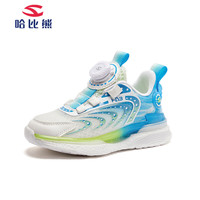 哈比熊（HOBIBEAR）童鞋夏季儿童运动鞋女童单网运动鞋透气男童跑鞋JD67U78 蓝绿38码