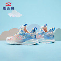 哈比熊（HOBIBEAR）童鞋夏季儿童运动鞋女童单网运动鞋透气男童跑鞋JD67U78 粉兰27码