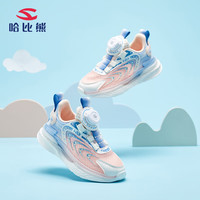 哈比熊（HOBIBEAR）童鞋夏季儿童运动鞋女童单网运动鞋透气男童跑鞋JD67U78 粉兰36码