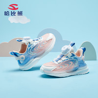 哈比熊（HOBIBEAR）童鞋夏季儿童运动鞋女童单网运动鞋透气男童跑鞋JD67U78 粉兰31码