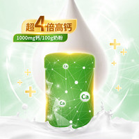 倍恩喜添赋高儿童羊奶粉700g3岁以上儿童奶粉成长奶粉 添赋高儿童奶粉700g