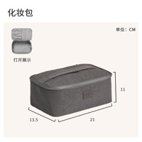 bag IN BAG bagINBAG洗漱包男潮旅行收纳袋户外游出行用品毛巾牙刷大容量便携