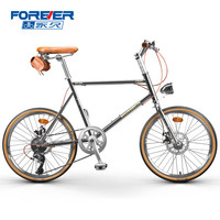 FOREVER 旗舰通勤自行车 MT-008 成人公路车