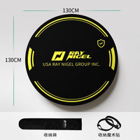 RAY NIGEL 雷尼格尔 raynigel跳操垫家用跳绳地垫隔音减震垫运动防滑垫子垫瑜伽垫