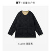 蕉下 气绒 3.0 男子户外气绒夹克 CL18924 木茶青 XXL