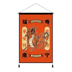 康童 新品挂画布艺挂布复古挂毯z古风背景布中国风墙上布画门帘定 福寿康宁 宽20*高30cm