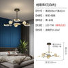 枫岚情 FENGLANQ瑜聂 灯具现代简约客厅吊灯北欧轻奢家用网红满天星魔豆吊灯豪华 A款黑+金7头100CM-白光