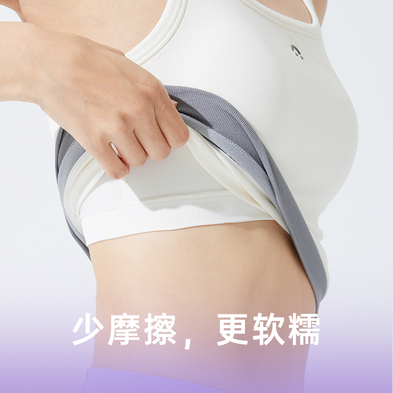 JSC小自在seamless运动背心女一体杯跑步内衣网球上衣瑜伽服