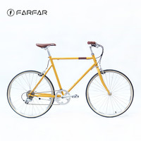 kolor FARFAR FS0 经典复古通勤单车 8速