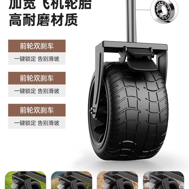 那天 NAT 露营车户外旅行营地车可折叠手推车野餐车野营拖车快递摆摊小拉车