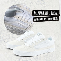VANS Caldrone小白鞋美式复古胖胖鞋男鞋女鞋板鞋
