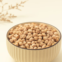 叽喳田园有机生鹰嘴豆500g*2罐2024新鹰嘴豆大颗粒五谷杂粮粗粮鸡心豆豆浆